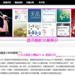 澳门彩库网118